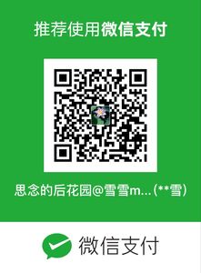 QQ图片20180806101753.jpg