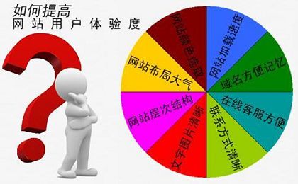 3affbebd503071e57e1443987ab392.jpg