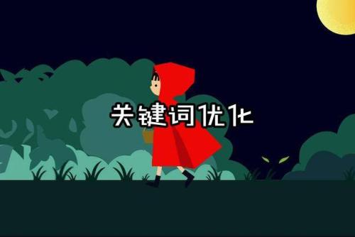 u=3230720473,373446907&fm=26&gp=0.jpg