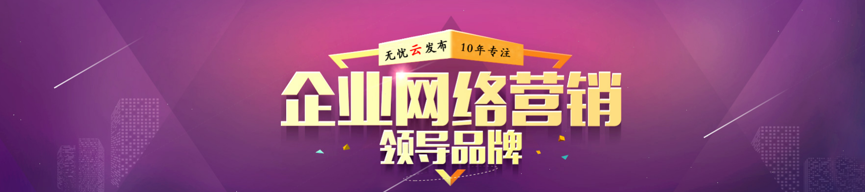 QQ图片20190717172849.png
